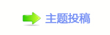 덯楟_噙퍾鱧顛兿୎綏襛얈g끥䡲
